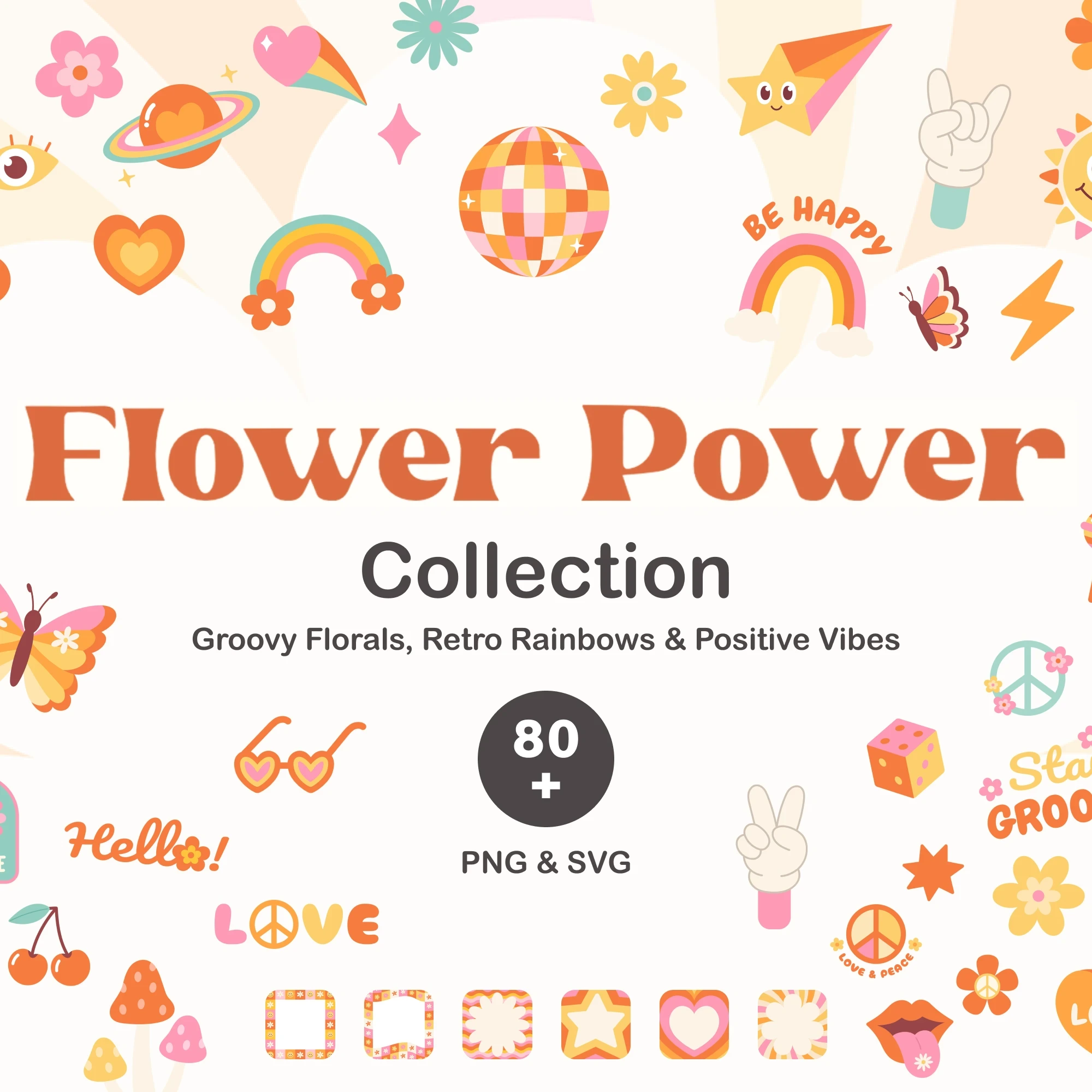Flower Power Bundle 2025